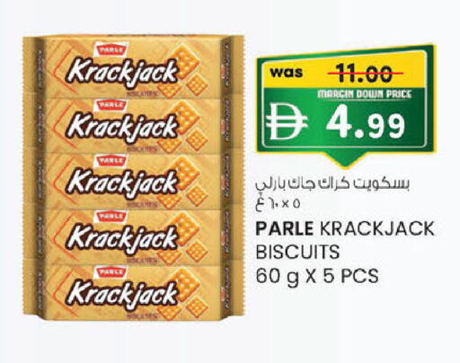 available at K M Trading  in UAE - Fujairah