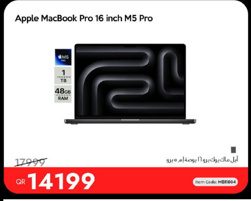 Apple available at آي كونكت in قطر - الوكرة