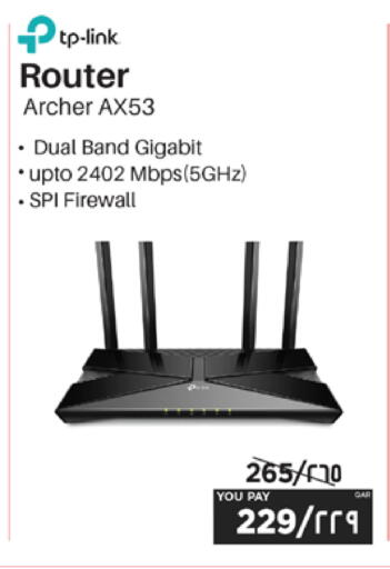 available at Emax  in Qatar - Al Daayen
