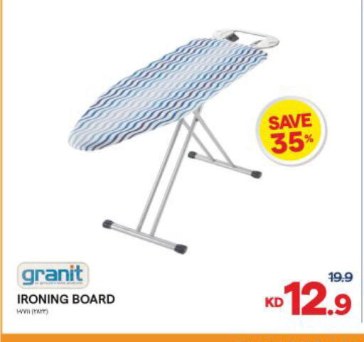 available at The Sultan Center in Kuwait - Kuwait City