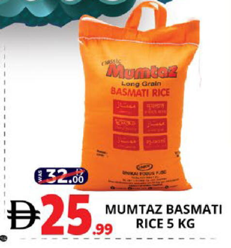 available at EXPRESS AL MADEENA HYPERMARKET LLC in UAE - Abu Dhabi