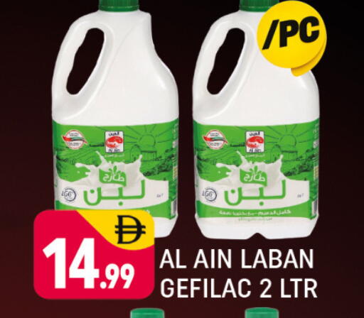 available at Al Madina  in UAE - Dubai