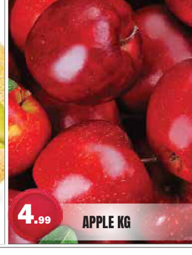 Apple available at Baniyas Spike  in UAE - Umm al Quwain