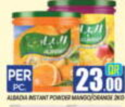 Mango Orange available at New Stop n Shop @Al Athiya in Qatar - Al Rayyan
