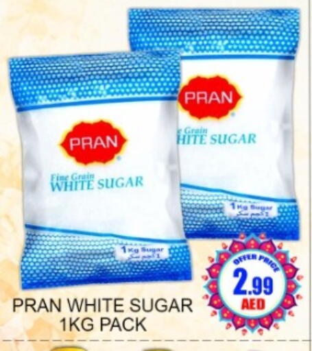 available at Green Gift Department Store in UAE - Dubai