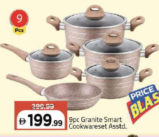 available at Mark & Save in UAE - Dubai