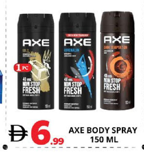 available at EXPRESS AL MADEENA HYPERMARKET LLC in UAE - Abu Dhabi