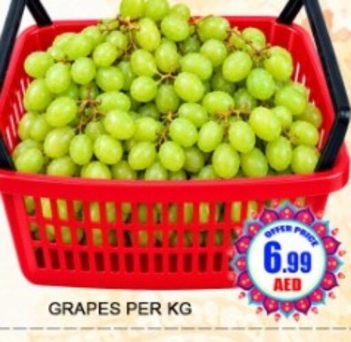 Grapes available at Green Gift Department Store in UAE - Dubai