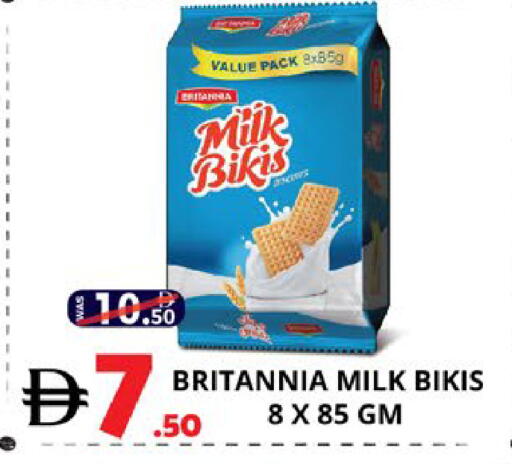 available at EXPRESS AL MADEENA HYPERMARKET LLC in UAE - Abu Dhabi