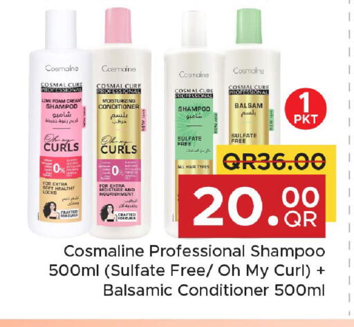 available at Family Food Centre in Qatar - Doha