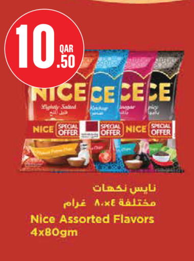 available at Monoprix in Qatar - Al Khor