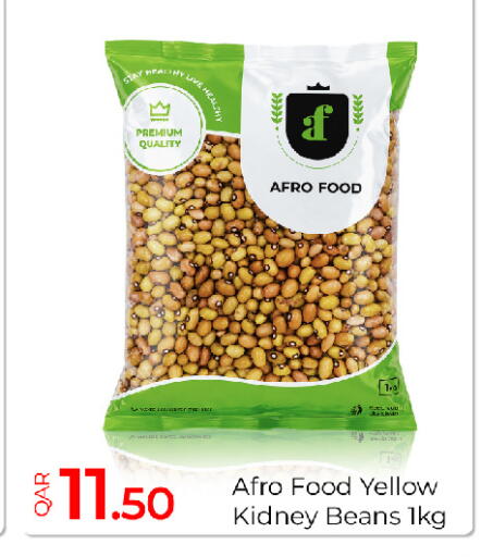 available at جي-ماكس هايبرماركت in قطر - الريان