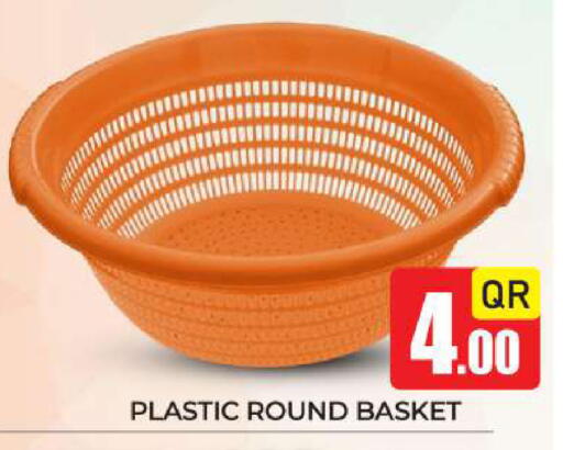 available at New Stop n Shop @Fereej Bin Omran in Qatar - Al Rayyan
