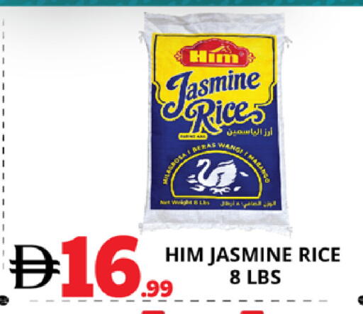 available at EXPRESS AL MADEENA HYPERMARKET LLC in UAE - Abu Dhabi