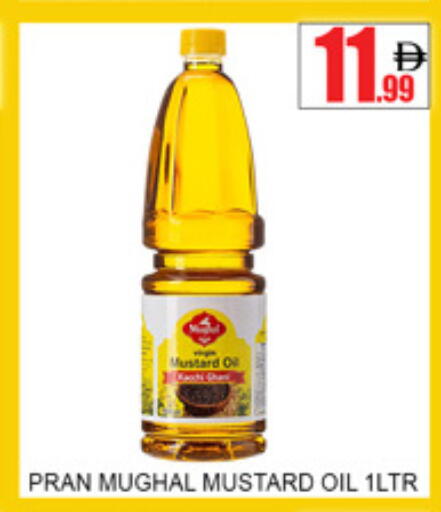 available at Lucky Center in UAE - Sharjah / Ajman
