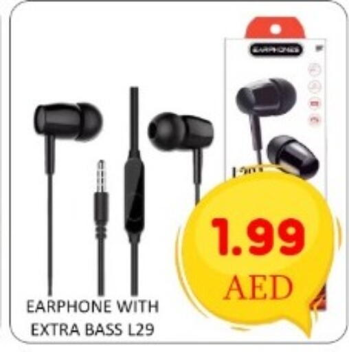 available at GREEN GIFT DEPARTMENT STORE in UAE - Abu Dhabi