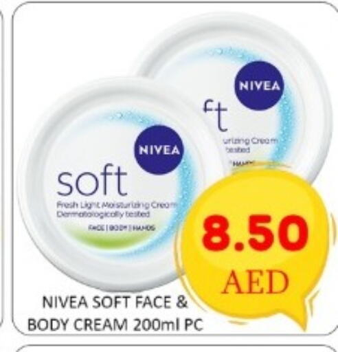available at GREEN GIFT DEPARTMENT STORE in UAE - Abu Dhabi