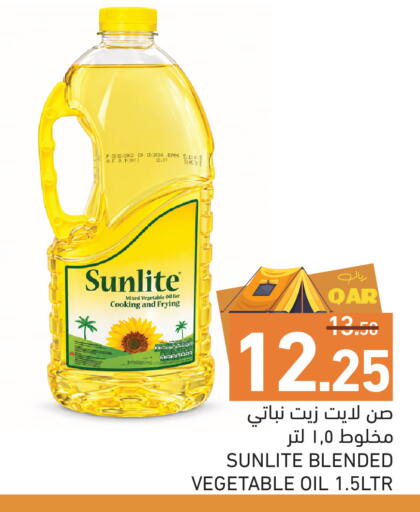 available at Aswaq Ramez in Qatar - Umm Salal