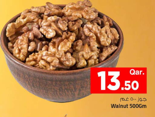 available at Mark & Save  in Qatar - Umm Salal