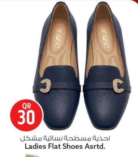 available at Safari Hypermarket in Qatar - Al Shamal