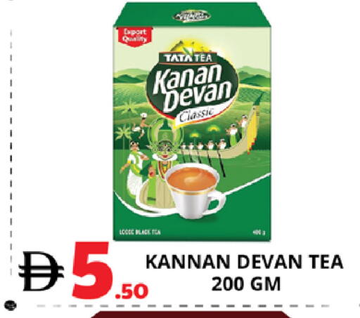 available at EXPRESS AL MADEENA HYPERMARKET LLC in UAE - Abu Dhabi