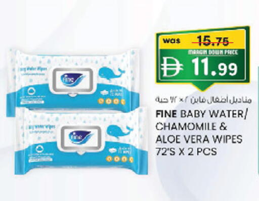 available at K.M Hypermarket in UAE - Al Ain