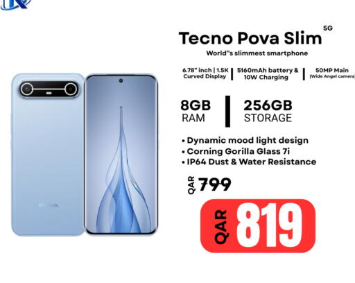 available at Al Raihan Mobile in Qatar - Doha