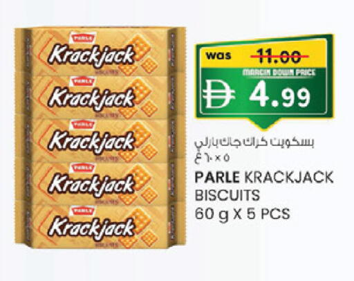 available at K.M Hypermarket in UAE - Al Ain