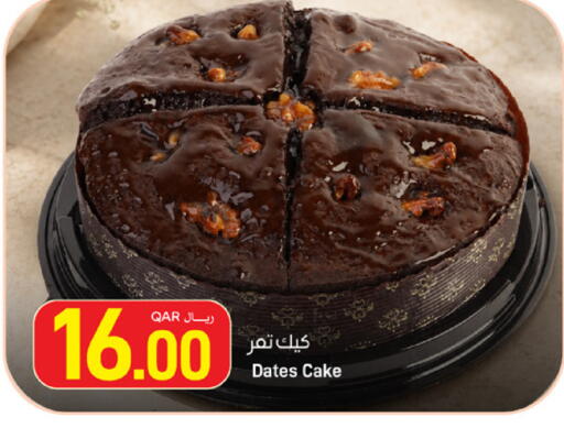 available at SPAR in Qatar - Umm Salal