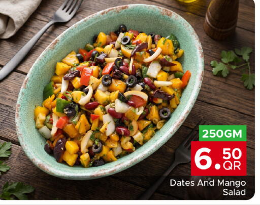 Mango available at مركز التموين العائلي in قطر - الدوحة