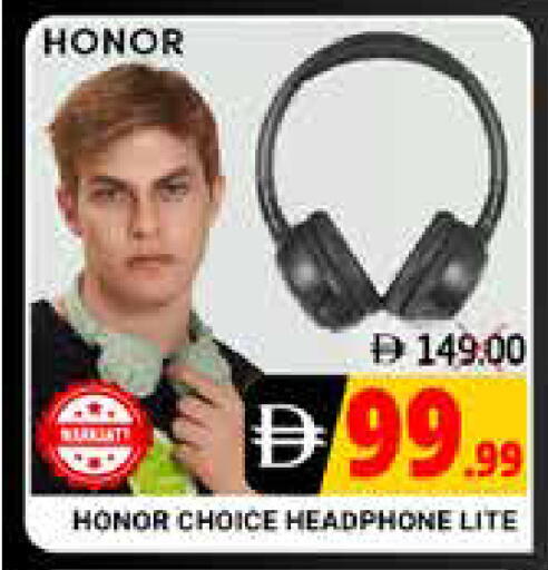 available at هايبر ماركت باسونز in الإمارات العربية المتحدة , الامارات - ٱلْفُجَيْرَة‎