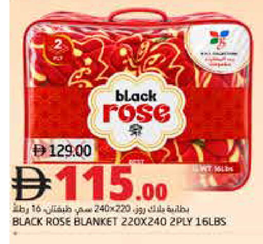 available at هايبر ماركت باسونز in الإمارات العربية المتحدة , الامارات - ٱلْفُجَيْرَة‎