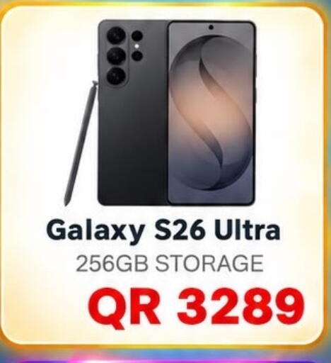 available at Al Raihan Mobile in Qatar - Doha