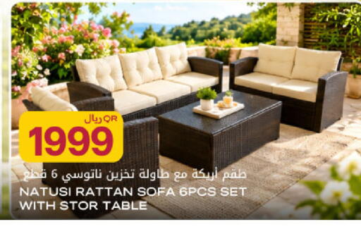 available at Al Meera in Qatar - Al Wakra