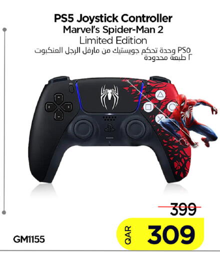 available at iCONNECT  in Qatar - Al Daayen