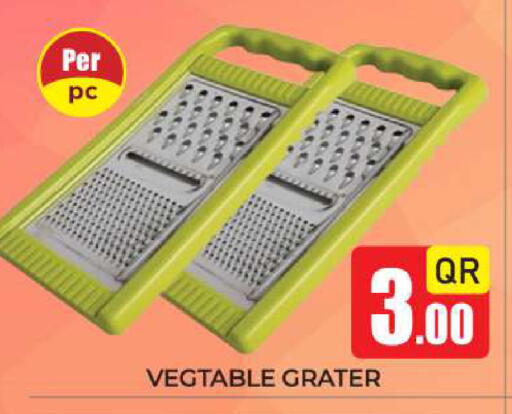 available at New Stop n Shop @Fereej Bin Omran in Qatar - Al Rayyan