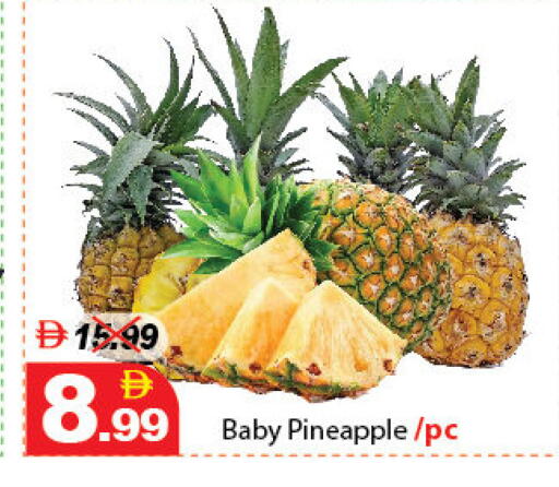 Pineapple available at DESERT FRESH MARKET  in UAE - Abu Dhabi