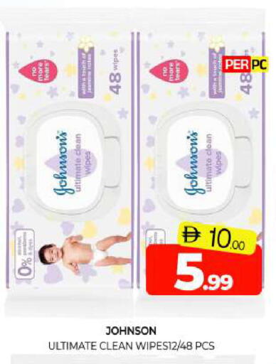 available at Al Madina  in UAE - Sharjah / Ajman