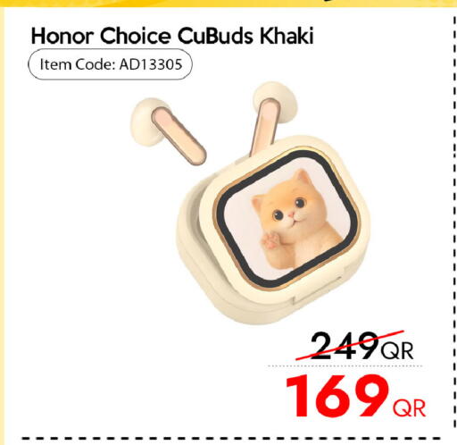 available at آي كونكت in قطر - الوكرة