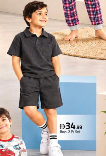 available at Mark & Save in UAE - Dubai