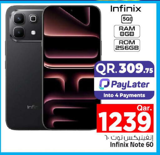 available at Mark & Save  in Qatar - Al-Shahaniya