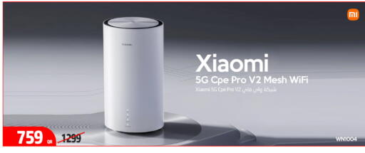 available at iCONNECT  in Qatar - Al-Shahaniya