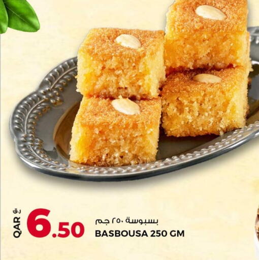 available at Rawabi Hypermarket in Qatar - Umm Salal