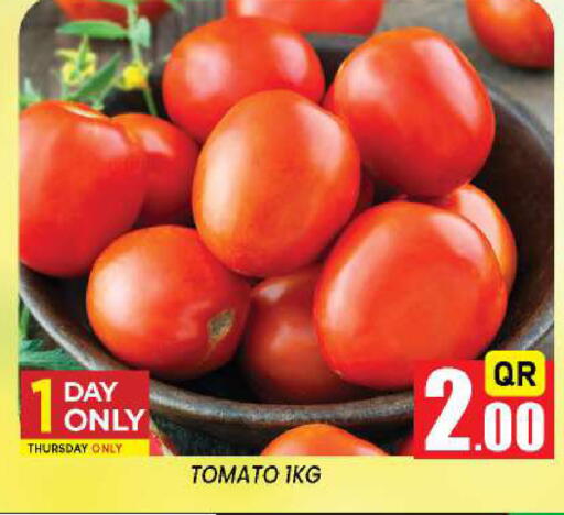 Tomato available at New Stop n Shop @Fereej Bin Omran in Qatar - Al Rayyan