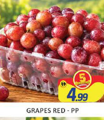 Grapes Mango متوفر لدى مانجو هايبرماركت في الإمارات العربية المتحدة , الامارات - دبي