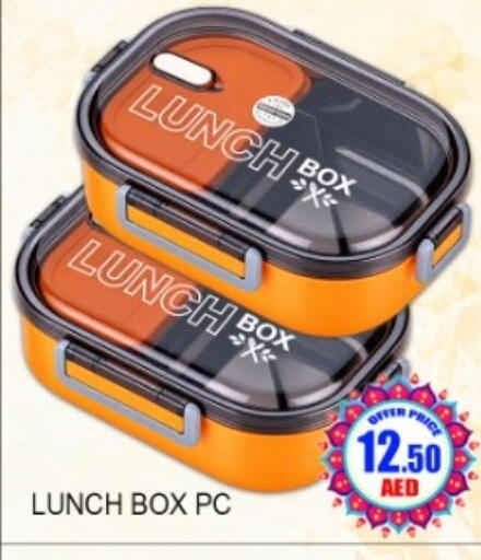 available at Green Gift Department Store in UAE - Dubai