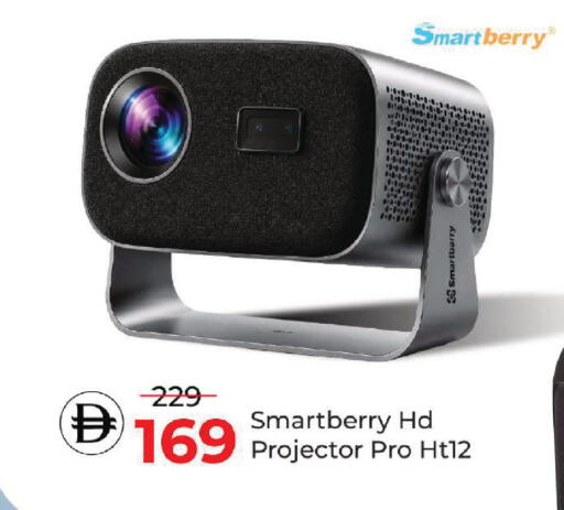 available at Mark & Save in UAE - Dubai