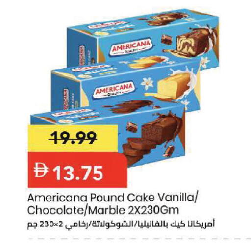 Vanilla available at Mark & Save in UAE - Dubai