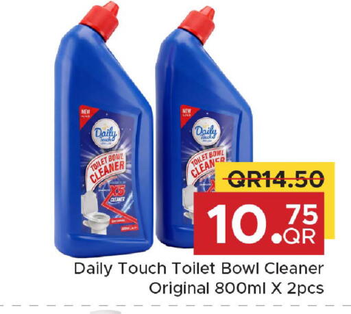 available at Family Food Centre in Qatar - Doha