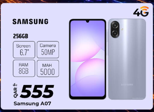 available at Al Rawabi Electronics in Qatar - Al Rayyan